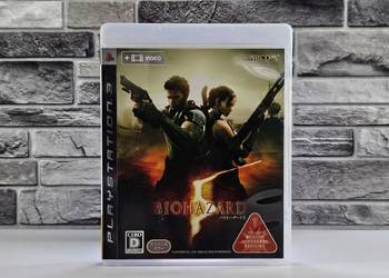 Resident Evil Biohazarad 5 + Video BLJM 90001