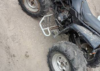 Quad 250 homologacja chłodzony cieczą