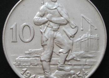 Czechosłowacja 10 koron 1954 - Powstanie - srebro - stan 2