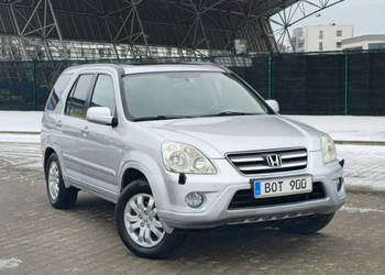Honda CR-V Honda CR-V 2.0 Benzyna II (2001-2006)