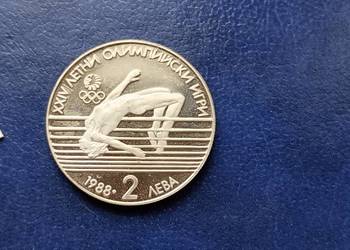 Stare monety 2 lew 1988 Seul 1988 Bułgaria