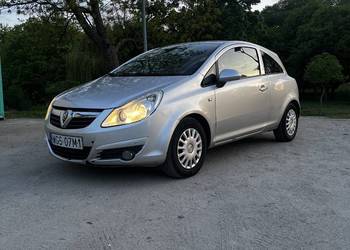 Opel Corsa D 1.3d 2010r