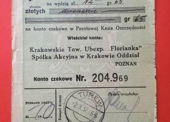 ( 2554 ) Potwierdzenie Dla Wpłacającego z 1937 roku ( 2554 ) Potwierdzenie Dla Wpłacającego z 1937 roku