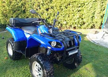 Yamaha Grizzly 660