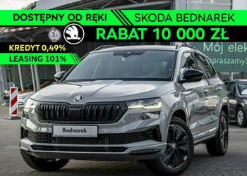 Škoda Karoq Sportline 1.5 TSI 150 KM DSG - Dostępny od ręki