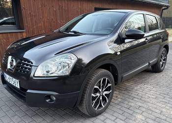 NISSAN Qashqai 1.5 DCI Duży Serwis Bezwypadkowy WYPOSAŻONY