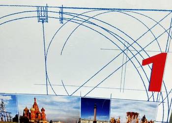 wremienia 1 ćwiczenia rosyjski kursy językowe