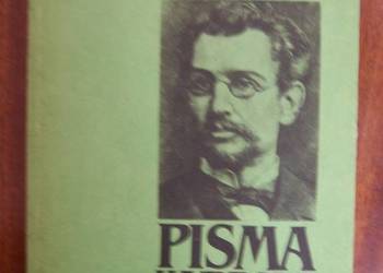 Bolesław Prus - Pisma wybrane t. 4 cz. 2 - Lalka