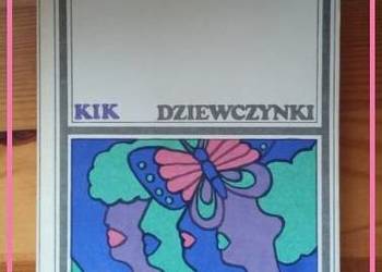 E. Bowen -  Dziewczynki / powieść/ psychologia / literatura/ beletrystyka E. Bowen -  Dziewczynki / powieść/ psychologia / literatura/ beletrystyka