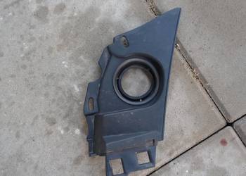RENAULT SCENIC IV OSŁONA PODSZYBIA PRAWA 668622736R