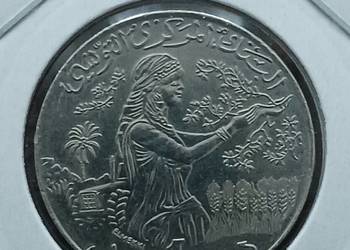 1 Dinar Tunezja 1997 r. - UNC