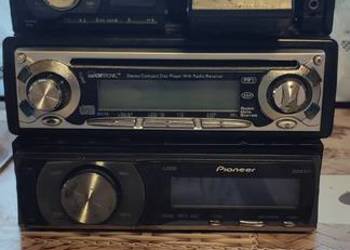 Car Audio Mix JBL Bose Pioneer Philips Clatronic