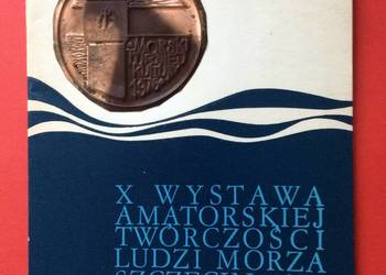 ( 374. ) X Wystawa Twórczości Ludzi Morza Szczecin 1976