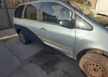 Ford galaxy mk1 lift maska drzwi blotniki lampy caly na czesci