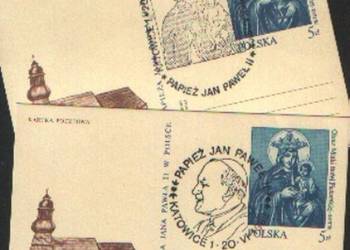 Kart. Cp 834 x 2 kas 1983