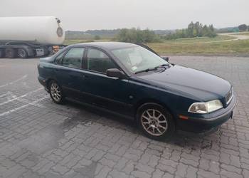 Sprzedam Volvo S40
