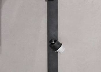 Słupek oświetleniowy