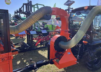 1 ODKURZACZ  DO LIŚCI - dostawa cała PL