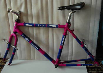 Rama  aluminiowa  +  gratisy