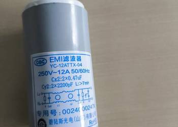 Filtr przeciwzakłóceniowy pralka Haier hw100 B14959U1