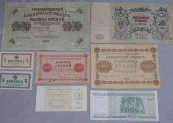 Zestaw rubli różnych - 8szt. Zestaw rubli różnych - 8szt.