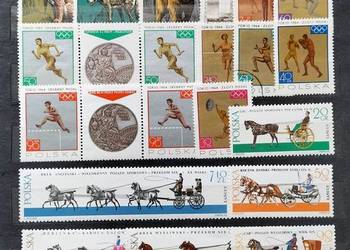 L Znaczki polskie rok 1965  kwartał IV (luzaki)