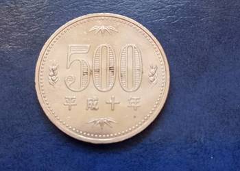 Stare monety 500 jen 1998 Japonia