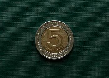 POLSKA - 5 złotych (2018r) 100-lecie niepodległości