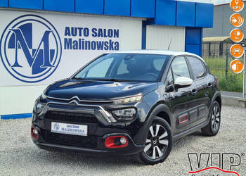 Citroen C3 C-Series 1.2 THP 110KM Navi PDC Klimatronik Full Led Sensory Te…