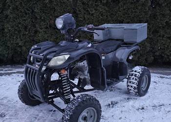 Quad 200cc EGL | EAGLE | BASHAN | MANUAL | SOLIDNA RAMA