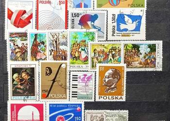 Znaczki polskie rok 1977 kasowane