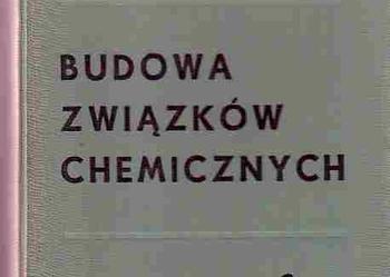 (1696) BUDOWA ZWIĄZKÓW CHEMICZNYCH WSTĘP DO TEORII WIĄZANIA CHEMICZNEGO – J.A.A. KETELAAR