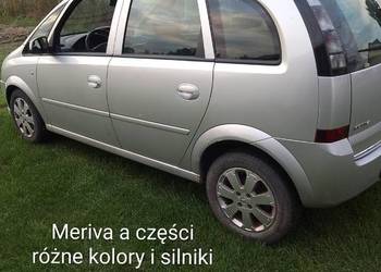 Meriva a wszystkie części Tarnów