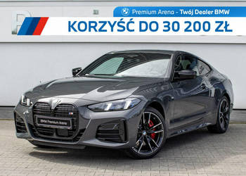 BMW 440 BMW M440i xDrive Coupe Dostępne od ręki! G22/G23/G82 (2020-)