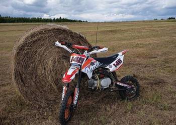 Sprzedam mrf 140Rc 2021r. Nie katowana!