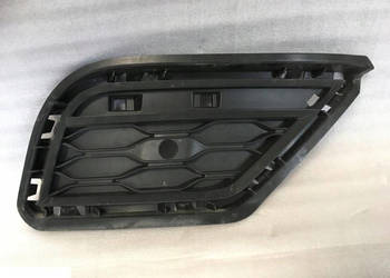 VW T-ROC KRATKA ZDERZAKA TYLNEGO 2GA807245 LEWA VW T-ROC KRATKA ZDERZAKA TYLNEGO 2GA807245 LEWA