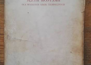 Język rosyjski dla wyższych szkół technicznych-K. Bajor