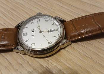 ZEGAREK KIENZLE - NIEMIECKI VINTAGE, KWARCOWY, SPRAWNY
