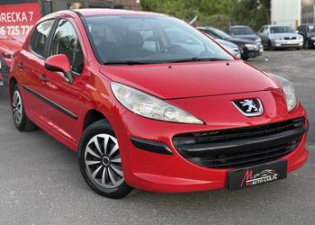 Peugeot 207 * Klima * Elektryka * Isofix * Wspomaganie