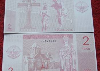 NAGÓRNY KARABACH 2 DRAM Kolekcjonerski Banknot - 1 szt. UNC