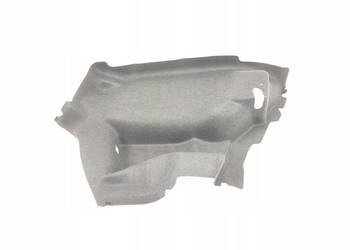 BOCZEK BAGAŻNIKA PRAWY CITROEN C3 2002-2009 96804093.ZE / 7473P2