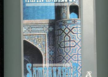 Samarkanda - Amin Maalouf