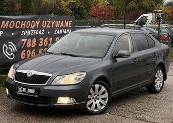 Skoda Octavia * diesel * klimatyzacja * 2011 rok