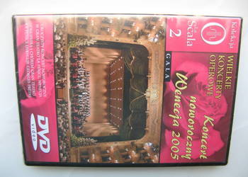 Kolekcja La Scala: Koncert noworoczny Wenecja 2005/Nowa!
