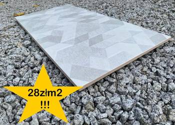 Mega Oferta !! Płytka Ścienna Garaż / Kotłownia / Magazyn EMILLY GRYS 30x60