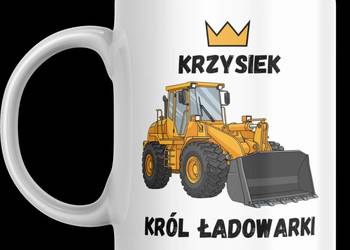 Kubek, prezent dla fana lub operatora maszyn budowlanych - ładowarka