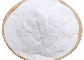 Siarczan Hydrazyny ( Hydrazine Sulfate ) Czysta 10g