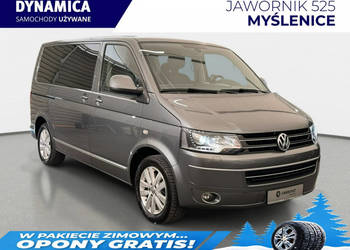 Volkswagen Multivan VAT 23% Highline 2.0TDI 180KM DSG 2015 r., 7-mio osobo…
