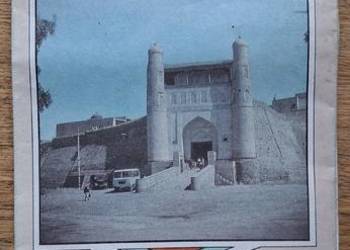Bukhara plan miasta