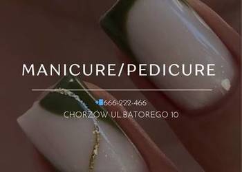 Manicure/Pedicure Nowy sezon = nowy manicure! Manicure/Pedicure Nowy sezon = nowy manicure!